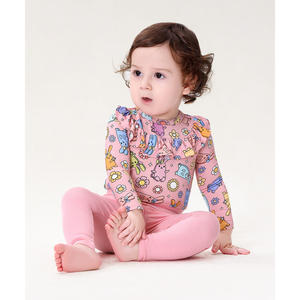 Ensemble de vêtements en tricot de bambou avec pantalon long, style doux et club, 2 pièces pour le printemps/été - Product Image 1