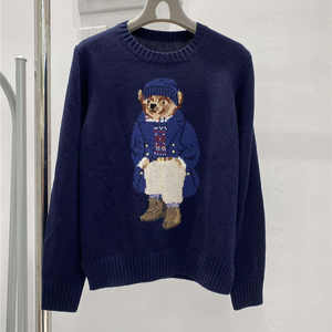 Pulls pour hommes en tricot jacquard respirant à capuche, unisexe, personnalisés, à manches longues, pour l'hiver, avec logo sur le devant - Product Image 2