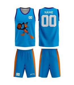 Uniformes de Baloncesto Personalizados para Hombre 2026, Chaleco y Pantalones Cortos Transpirables con Sublimación y Parche Bordado, Diseño Moderno - Product Image 3