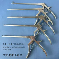 Pince manuelle pour punch de noyau pulposus, Rongeur osseux pour laminectomie, Chirurgie de la colonne vertébrale, Interventions invasives minimales