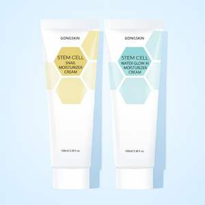 Crema Hidratante con Retinol Coreano de TAZO COMPANY, Aceite de Ricino Hidrogenado, Beraina - Antienvejecimiento, Iluminadora de la Piel, Cuidado de Arrugas, Hidratación - Product Image 1