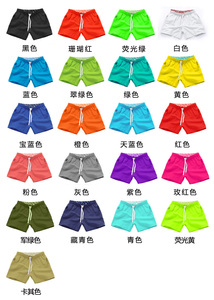 2025 venta al por mayor verano Color sólido 100% pantalones cortos de algodón hombres cordón Casual Bermudas pantalones cortos coloridos pantalones cortos lisos DDP envío - Product Image 6
