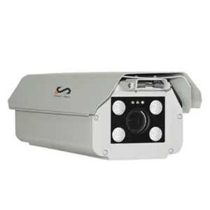 ระบบกล้องวงจรปิด ANPR LPR สำหรับการจดจำป้ายทะเบียนรถยนต์อัตโนมัติ เพื่อการตรวจสอบความปลอดภัยของป้ายทะเบียนรถ - Product Image 1