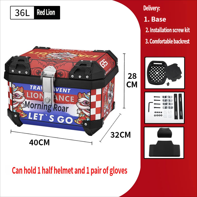 Boîte supérieure + Base + Dossier