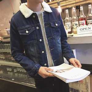 Veste en jean d'hiver pour homme Col en sherpa Haute rue Coton Polyester Bouton Casual Manteau chaud Séchage rapide Respirant - Product Image 3