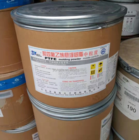 Résine de suspension modifiée 100 % PTFE de haute qualité, poudre fine blanche, résistante au glissement, résistante à la corrosion, soudage facile, calandrage