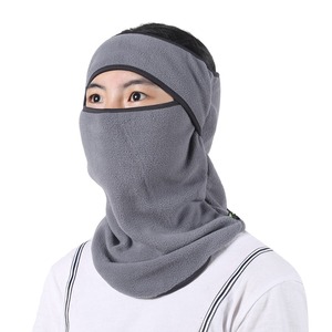 Men Women Balaclava <b>Ski</b> <b>Mask</b> Winter Windproof Thermal Fleece Ear Warmer Face <b>Mask</b> Balaclava Motorcycle Hunting Hat - Product Image 4