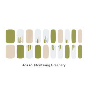 ShineB Best Selling Nude Beige 2D Gel <b>Nail</b> Strips #45776 High Quality Easy Salon <b>Nail</b> <b>Sticker</b> Fashion Item Decoration Made Korea - Product Image 2