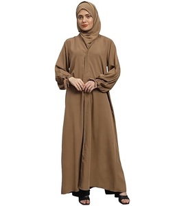 Top qualité filles Abaya Hijab respirant à manches longues arabe Qatar Style décontracté prière Abaya Hijab - Product Image 2