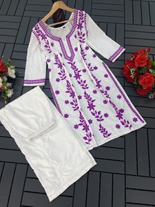 Hermosa tradicional indio y pakistaní rayón Kurti nueva venta al por mayor Shalwar Kameez conjunto Elegante ropa islámica - Product Image 6