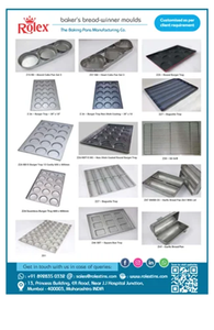 จานอบโลหะอลูมิเนียมขนาด265x240มม. กะทะเจลลี่ระดับพรีเมียมพร้อมส่ง - Product Image 4