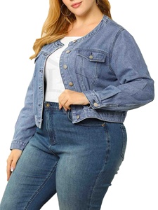 Nuevo estilo 2025, ropa de abrigo para mujer, talla grande, manga larga, cuello redondo, botón abajo, chaqueta vaquera corta, servicio OEM, venta al por mayor - Product Image 4