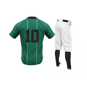 Green <b>Baseball</b> Jersey Set Unisex Short Sleeve 100% Cotton Quick Dry Breathable Moisture Wicking Anti-Bacterial Uniform White - Product Image 4