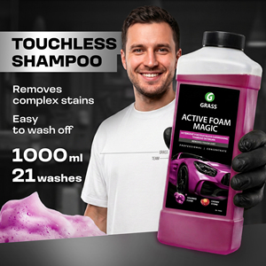 GRASS Active Foam MAGIC 1L Champú de Lavado de Superficies de Automóviles con Espuma Activa, Sin Contacto, Sin Cepillos, Limpieza Profunda, con Relación de Dilución 1:90, Color Rosa - Product Image 2