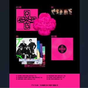 TXT - 7TH YEAR : A Moment of Stillness in the Thorns มินิอัลบั้มชุดที่ 8 ร้านค้าอย่างเป็นทางการของ KSENDY สำหรับสินค้าเคป๊อป - Product Image 3