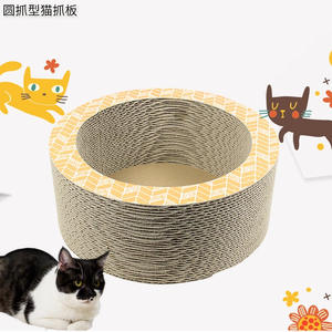 Tiragraffi per Gatti Personalizzabile Vari Stili Materiale Cartaceo Supporto FBA - Product Image 3