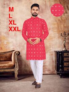 Collection Spéciale Festival Homme : Kurta Pyjama 100% Coton à Motifs Géométriques, Écologique et Infroissable – Exportateur en Gros - Product Image 5