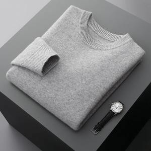 Casual Plain Trending Camisas de los hombres Diseño elegante Transpirable Hombres Sudadera 100% Algodón Personalizado Sudaderas al por mayor - Product Image 6