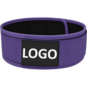 Cinturón de Gimnasio de Neopreno Ajustable, Resistente, Profesional, Unisex, para Entrenamiento, Soporte Lumbar, Levantamiento de Pesas, Personalizado - Product Image 3