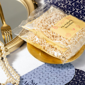 Coffret Cadeau Youmee Raya Ceria Style Salam Aidilfitri Papier Imprimé Offset 31cm X 9cm X 18cm - Product Image 3