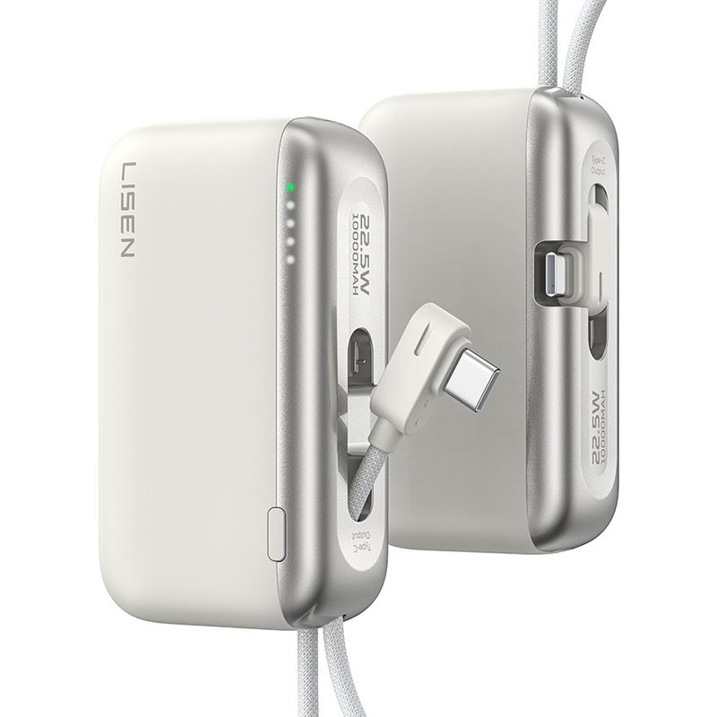 LISEN 35W Fast Charging Power Bank