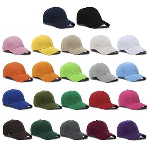 Casquette de baseball en coton à 6 panneaux, visière incurvée, profil moyen, style « Dad Hat », avec logo brodé en relief 3D, structurée et sportive, personnalisable OEM - Product Image 6