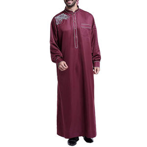 Shoulder Embroidery Patch <b>Thobe</b> / Thawb Solid Color Latest Collection <b>Men's</b> Stylish Arabian Dubai Fashion <b>Thobe</b> / Thawb - Product Image 4