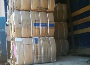 Papel Reciclado Ruso Premium OCC 11 y 12 en Paquetes Marrones para Reciclaje - Product Image 5