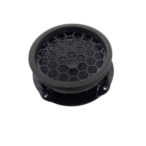 ALTAVOZ SKODA Karoq Serie 3V0035411J (18>) - Product Image 3