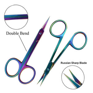 Ciseaux à cuticules en acier inoxydable, tranchants, de précision, à bord incurvé, durables, légers, réutilisables, pour une manucure et une pédicure lisses - Product Image 1