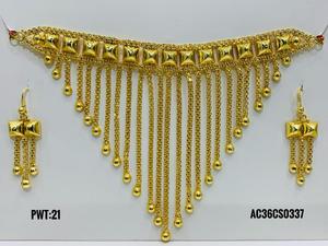 Conjunto de Chik chapado en oro de diseño antiguo con pendientes ajustables Joyas de cadena de eslabones árabes hechas principalmente de latón-Exclusivo en línea - Product Image 1