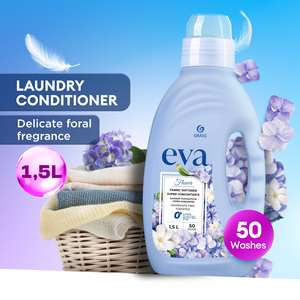 Cỏ thêm tập trung 1.5L vải làm mềm trái cây hoa thơm TấM 50 rửa sử dụng cho quần áo/may mặc EVA sản phẩm - Product Image 1