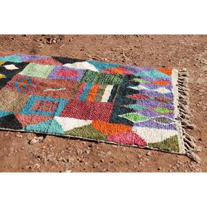 Alfombra de lana colorida abstracta bereber - Product Image 6