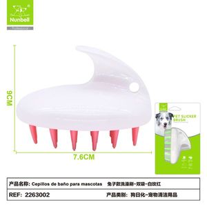 Bunny Design <b>Pet</b> Bath <b>Brush</b> with Dual Suction Cups for Cleaning & Bathing - Product Image 2