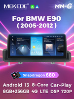 Reproductor de Video con Pantalla Táctil Android MEKEDE 1920*720P Qualcomm 680, Radio Estéreo para Auto, DVR para BMW Serie 3 E90 E91 E92 2005-2012