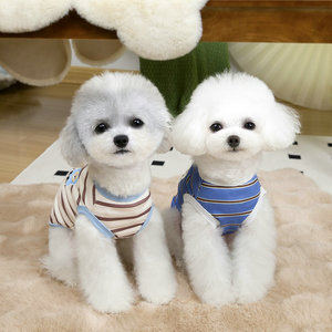 Ropa de Verano para Perros, Linda Ropa a Rayas para Mascotas, Chaleco Ligero para Cachorros, Trajes para Perros Pequeños - Product Image 2