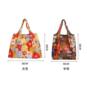 Nueva Bolsa de Compras Plegable de Tela Oxford, Portátil, de Gran Capacidad, Ligera, Tipo Tote, Impresa, Reutilizable y Ecológica - Product Image 5
