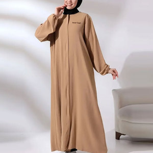 Vêtements islamiques robustes pour femmes haut long modeste Style Unique bas quantité minimale de commande femmes haut long modeste - Product Image 2