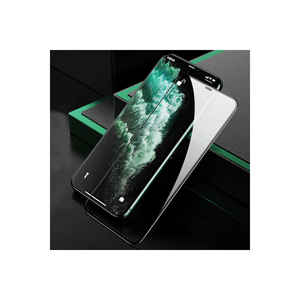 Protection d'écran en verre de confidentialité OMSY Rio pour iPhone 15 XS Max - Dureté 9H, film protecteur transparent haute définition - Product Image 3