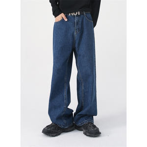 Survêtement coupe-vent décontracté pour hommes coupe régulière respirant hiver Streetwear 100% coton personnalisable - Product Image 2