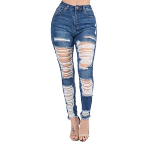 Meilleure vente Pantalon denim bleu clair ample nouveauté Jean déchiré à jambe large pour femme décontracté Sexy coton Design prix de gros - Product Image 1