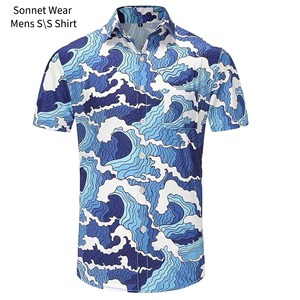 Chemise homme AOP confortable et élégante pour hommes - Product Image 6