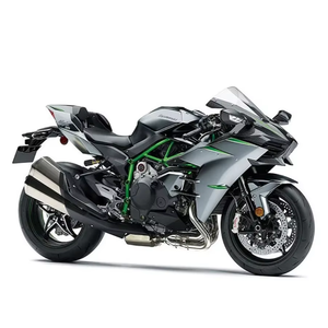 มอเตอร์ไซค์สปอร์ต Kawasaki Ninja H2 Carbon รุ่นใหม่ ปี 2024 ขายดี มีจำหน่ายพร้อมรับประกัน 3 ปี - Product Image 4
