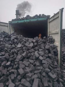 Charbon de haute qualité, charbon de vapeur pur RB1 RB2 RB3, en morceaux, granulés, anthracite de coke, anthracite thermique, anthracite de fonderie, anthracite calcinée - Product Image 2