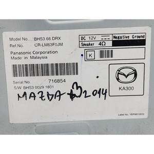 Amplificatore Auto per Mazda Serie 3 BHS366DRX SHY1 (13>) - Product Image 3