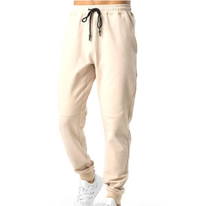 Pantalon de survêtement pour homme à prix bas, pantalon de survêtement tendance pour homme, pantalon de survêtement respirant pour homme - Product Image 1