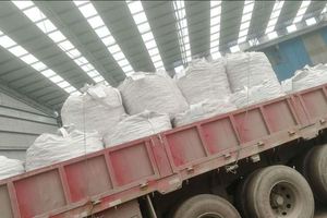 ก้อนโลหะผสมเฟอร์โรอัลลอย - Product Image 6