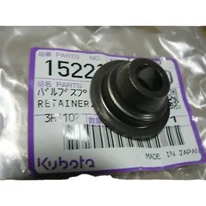 ตัวยึดสปริงวาล์ว Kubota 15221-13330ชิ้นอุปกรณ์ออนไลน์เหมาะสำหรับรถแทรกเตอร์ Kubota อะไหล่เครื่องจักรกลการเกษตร