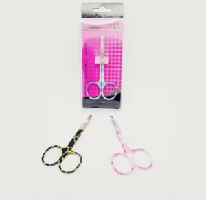 Ciseaux à cuticules brodés, dernier modèle |   Ciseaux à broder courbés |   Ciseaux à broder personnalisés en acier inoxydable allemand - Product Image 5