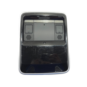 PLAFONIERA LAND ROVER Range Rover Velar JPLA-519A58-BB (17>) - Product Image 1
